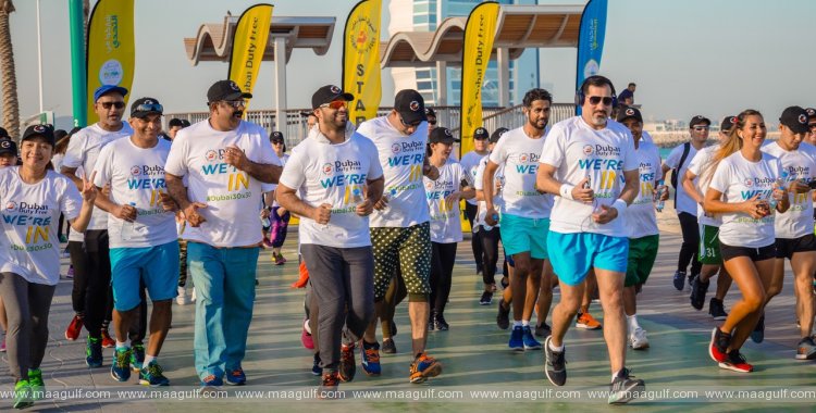 20 Dubai Marathon Teams up with Dubai Duty Free for 2023