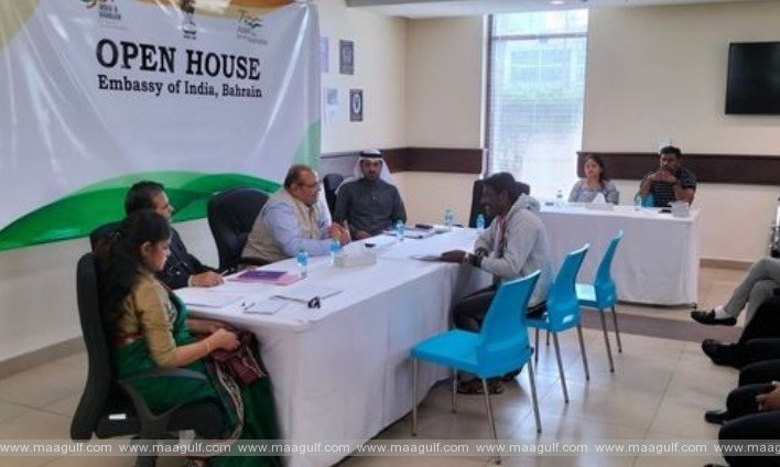 1 2023లో మొదటి ఓపెన్ హౌస్ను నిర్వహించిన ఇండియన్ ఎంబసీ