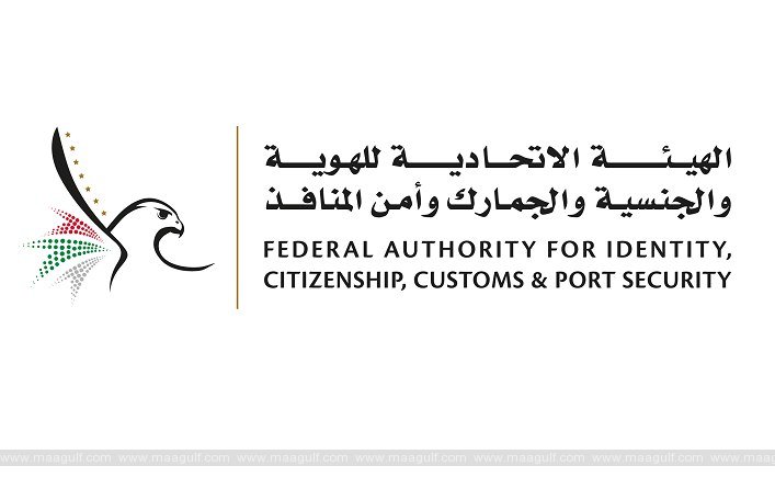 Residency visa holders staying outside country for over 6 months can now apply for re-entry permit