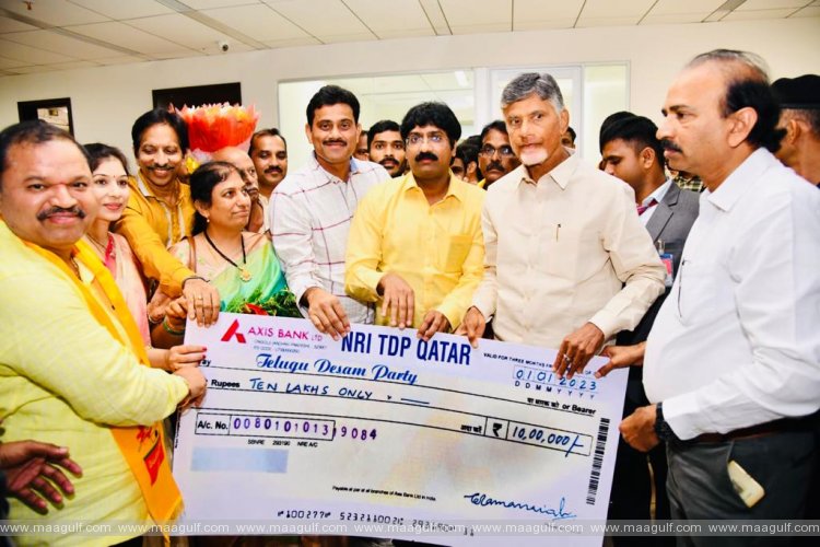 1 ఖతార్ తెలుగుదేశం పార్టీ ఎన్నారై శాఖ నాయకులు పార్టీకి భారీ విరాళం