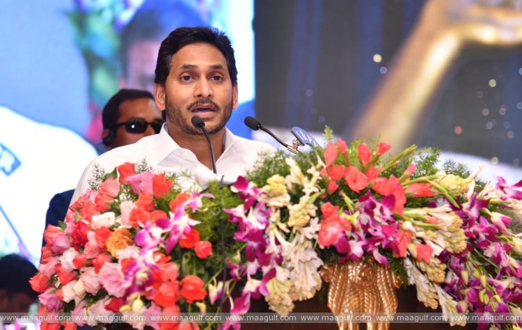 1 రాష్ట్రంలో పేదలకు పెత్తందారులకు మధ్య యుద్ధం జరుగుతోంది: సిఎం జగన్