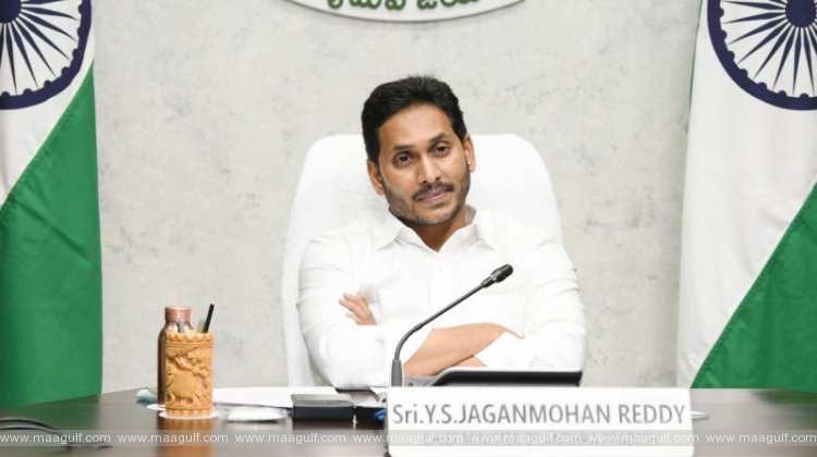రేపు విశాఖ కు సీఎం జగన్.. షెడ్యూల్ ఇదే