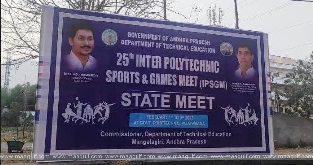 AP State level polytechnic sports meet from today