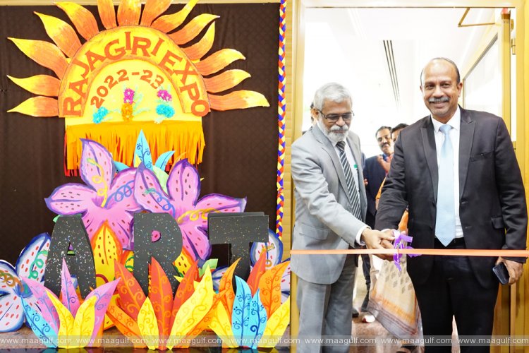 1 రాజగిరి పబ్లిక్ స్కూల్ \'ఎక్స్పో 2022\' ప్రారంభం