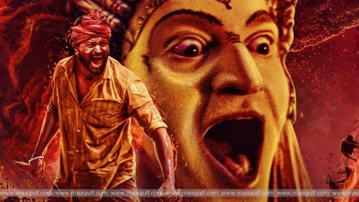 ఆస్కార్ ఘనత సాధించిన \'కాంతార\'