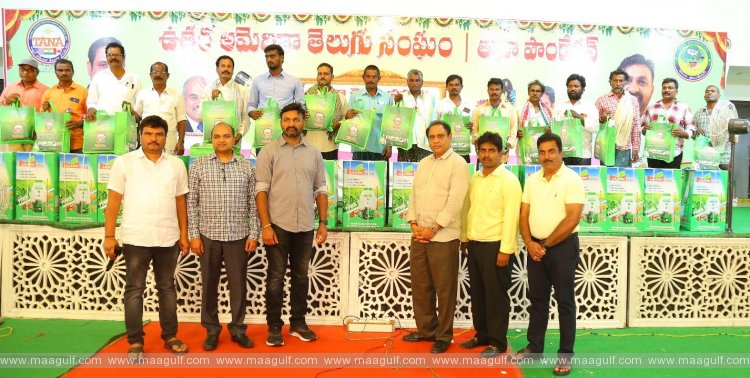 1 శ్రీనివాస్ కూకట్ల ఆధ్వర్యంలో నిర్విరామంగా \'తానా చైతన్య స్రవంతి\'