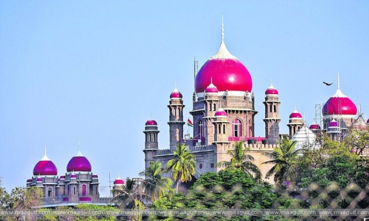 తెలంగాణ రాష్ట్ర హైకోర్టు పరిధిలో ఉద్యోగాలు