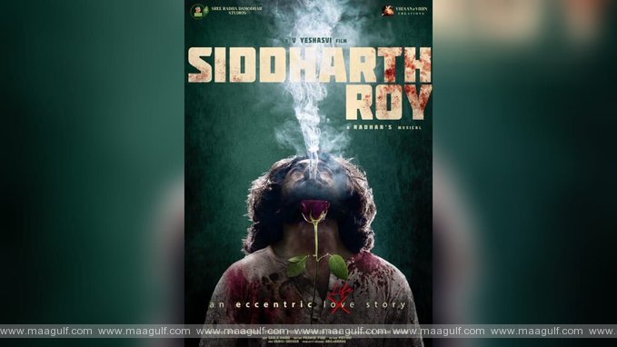 9 ఈ సరికొత్త అర్జున రెడ్డి ఎవరో తెలుసా.?