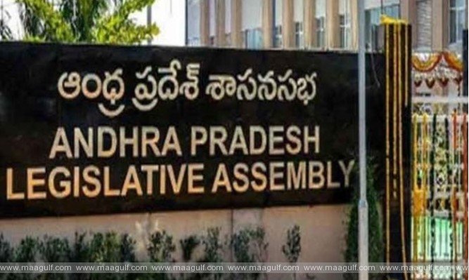 1 ఫిబ్రవరి 27 నుంచి ఏపీ అసెంబ్లీ బడ్జెట్ సమావేశాలు