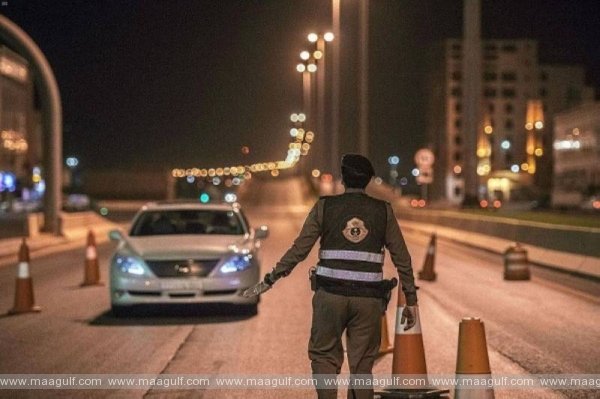 1 సౌదీ అరేబియాలో వారంలో 16,288 మంది అరెస్ట్