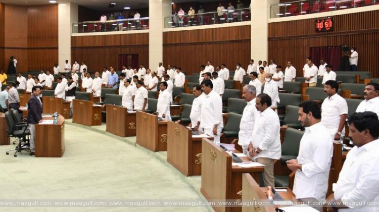 మార్చి 14 నుంచి ఏపీ అసెంబ్లీ సమావేశాలు