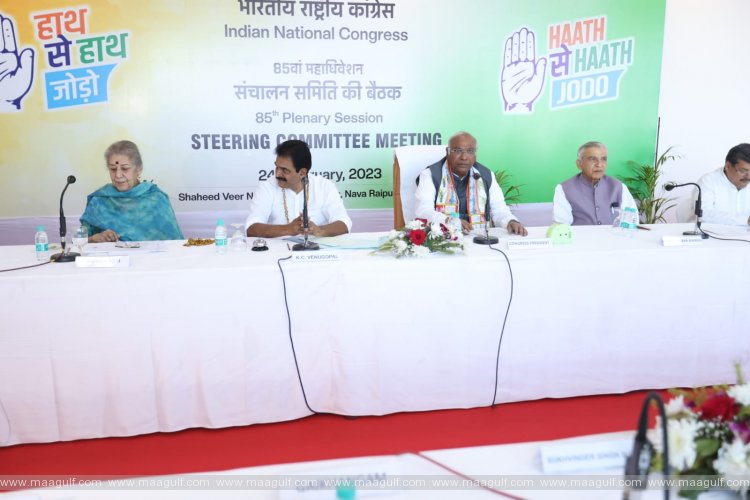 కాంగ్రెస్ ప్లీనరీ సమావేశాలు ప్రారంభం..