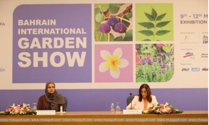 మార్చి 9న బహ్రెయిన్ ఇంటర్నేషనల్ గార్డెన్ షో 2023