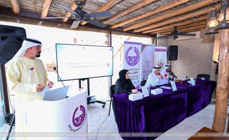 20 First Al Dhaid Charity Marathon kicks off Saturday
