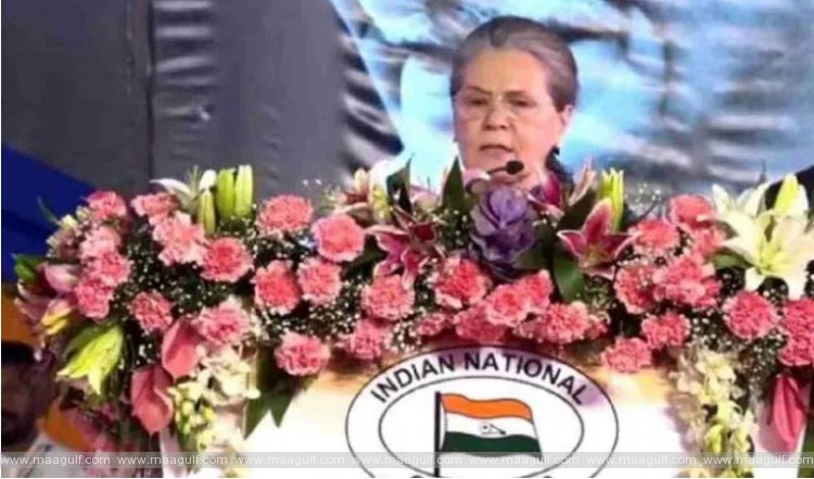 రాజకీయాలకు సోనియా గాంధీ గుడ్ బై