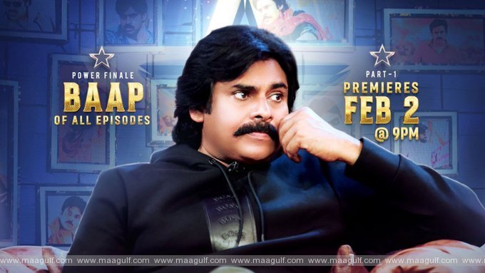 9 ఆహా అన్స్టాపబుల్ 2.! ‘పవర్’ తట్టుకోగలదా.?