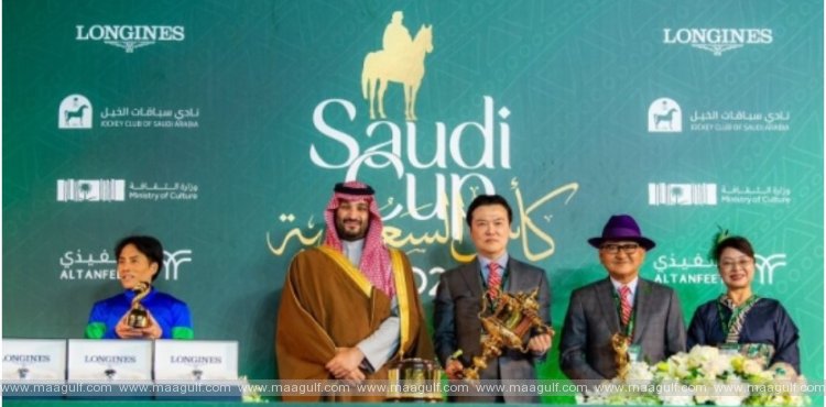 సౌదీ కప్ 2023: విజేతకు కప్ ప్రదానం చేసిన క్రౌన్ ప్రిన్స్