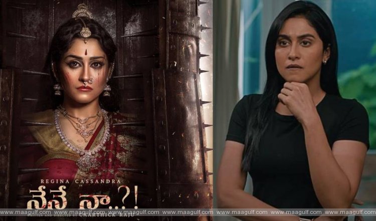 9 ఆపిల్ ట్రీ స్టూడియోస్ \'నేనే నా\' సినిమా...