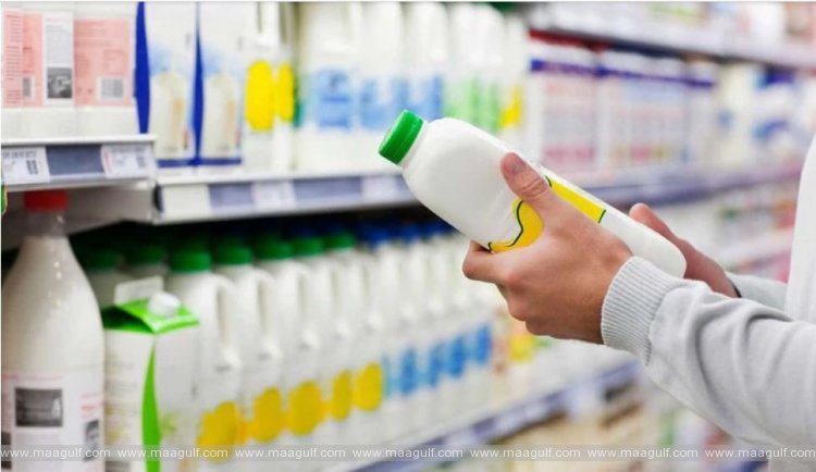 బహ్రెయిన్ సంచలన నిర్ణయం..