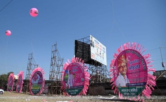 బీఆర్ఎస్ సభకు ముస్తాబైన నాందేడ్..