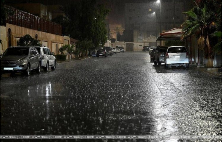 సౌదీ వాతావరణంలో భారీ మార్పులు..  సివిల్ డిఫెన్స్ హెచ్చరిక