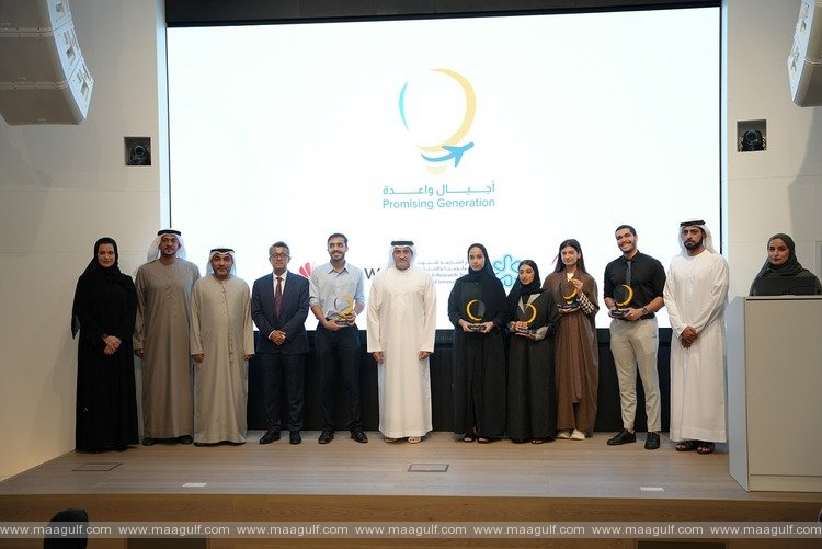 Sharjah Airport graduates first batch of students in Promising Generations initiative in conjunction with UAE Innovation Month