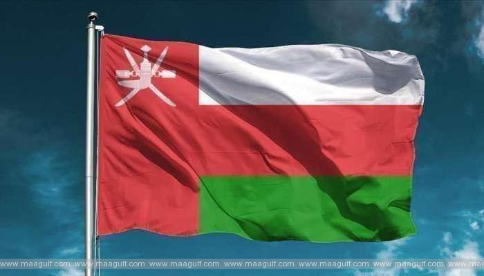 1 అరబ్ పోటీతత్వ నివేదిక 2022.. ఐదవ స్థానంలో ఒమన్
