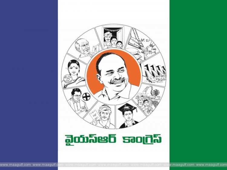 1 ఎమ్మెల్సీ అభ్యర్థుల జాబితాల విడుదల..