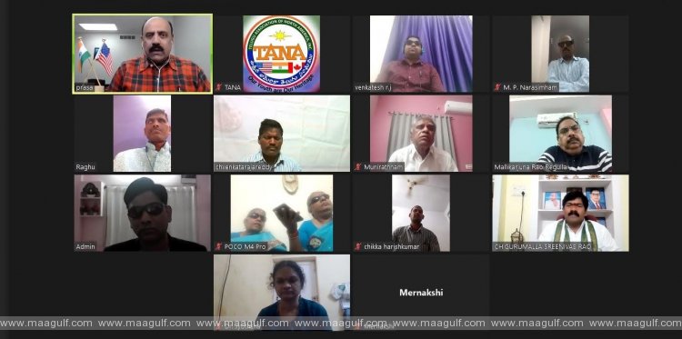 \'అమ్మభాషా సేవలో అంధమేధావుల\' సభ విజయవంతం