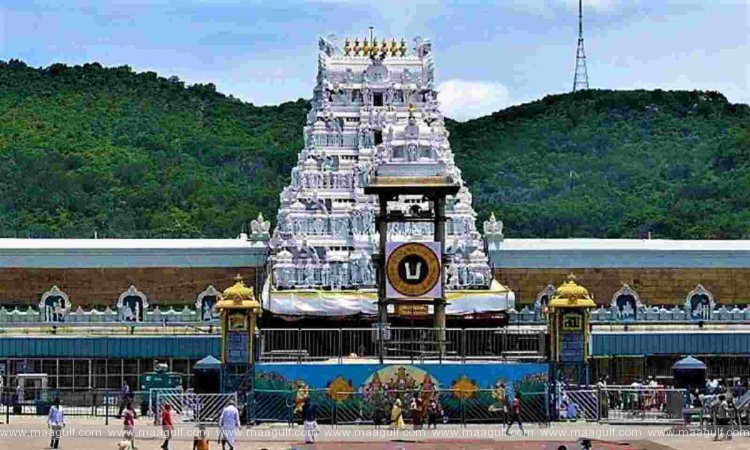 1 శ్రీవారి ఆర్జిత సేవా టికెట్లు రేపు విడుదల: TTD