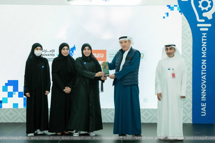 Three sisters from the UAE University win the 8th Chancellor’s Innovation Award 2023