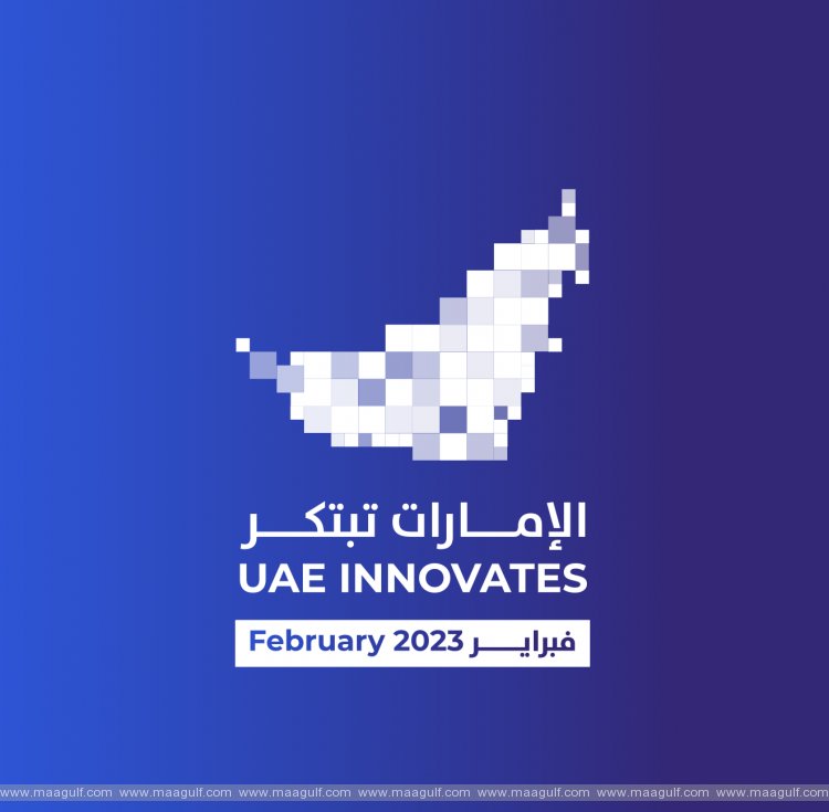 20 A smart media platform programmed by Emiratis