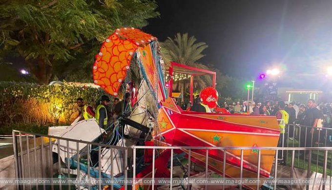 1 మస్కట్ నైట్స్: పిల్లల ఆట స్థలంలో కూలిన నిర్మాణం.. తప్పిన పెను ప్రమాదం