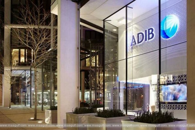 20 Abu Dhabi Islamic Bank launches Customer Majlis Initiative