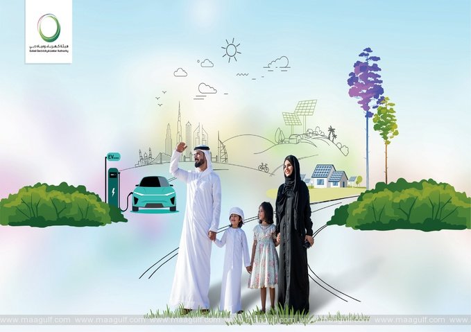 20 DEWA celebrates 26th National Environment Day