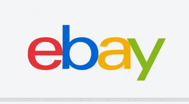 వందలాది ఉద్యోగుల్ని తొలగిస్తున్న EBay..