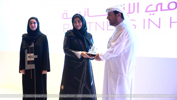 Dubai Foundation for Women and Children honors strategic partners including government, private & international bodies