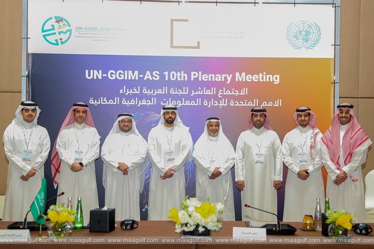 20 10th Meeting of the Arab Committee of UN Experts on Geospatial Information Management