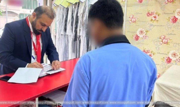 1 కార్మికుల లీగల్ స్టేటస్ కరెక్షన్: తుది గడువును నిర్దేశించిన బహ్రెయిన్