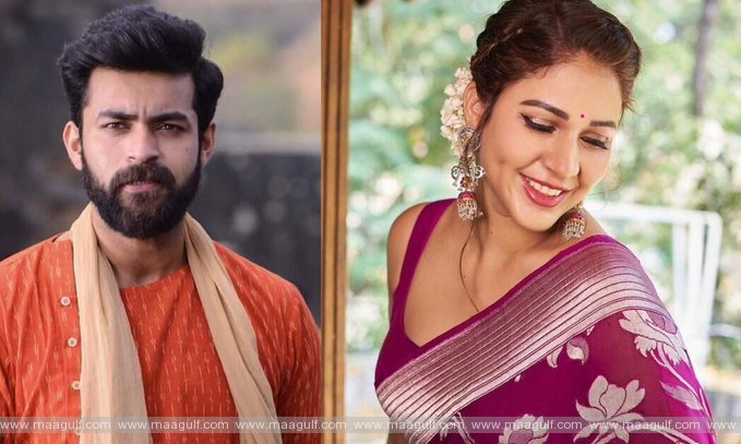 9 మెగా ప్రిన్స్ పెళ్లి ముచ్చట.! ఏంటీ గందరగోళం.!