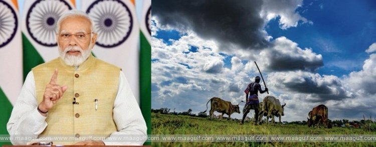 రైతులకు శుభవార్త...