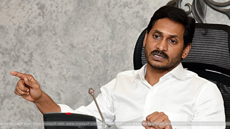 1 ఏపీ సీఎం జగన్ నివాసం పరిసర ప్రాంతాల్లో భారీగా భద్రత