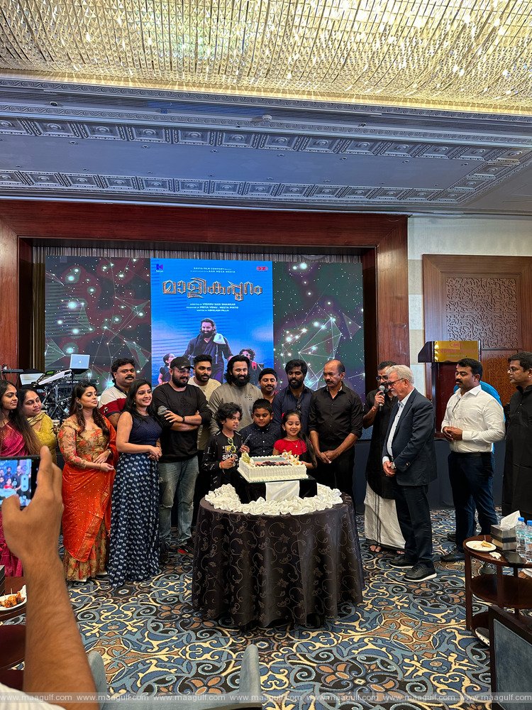 Malikappuram team celebrates success party in Dubai