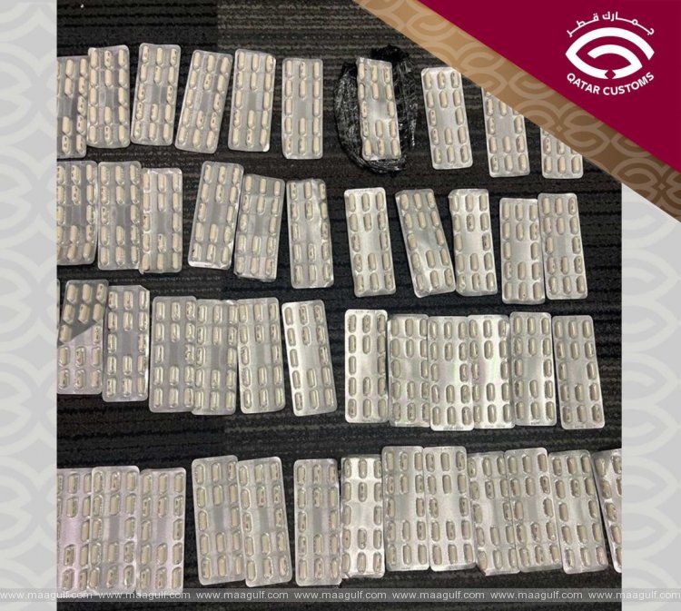 హమద్ విమానాశ్రయంలో భారీ సంఖ్యలో ‘పిల్స్’ స్వాధీనం