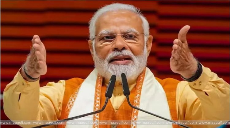 1 16న ఆది మహోత్సవ్ను ప్రారంభించనున్న ప్రధాని మోడీ
