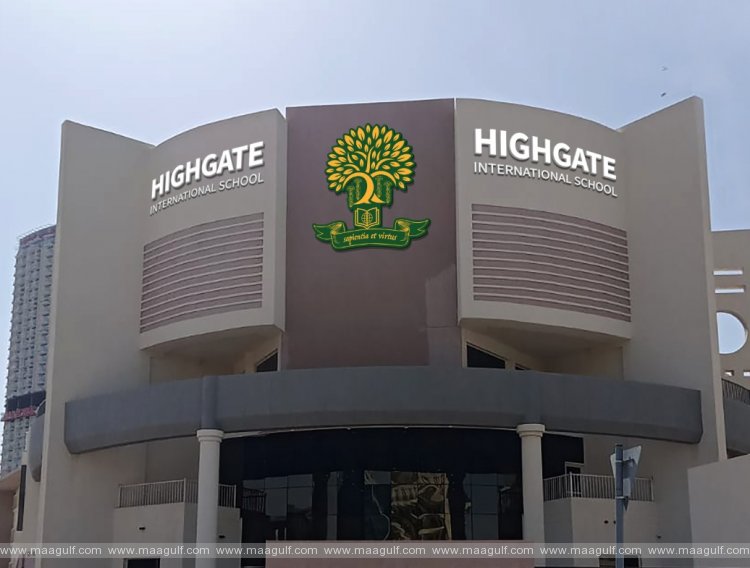 మీ పిల్లల బంగారు భవిష్యత్ కు ‘హైగేట్ స్కూల్’ భరోసా