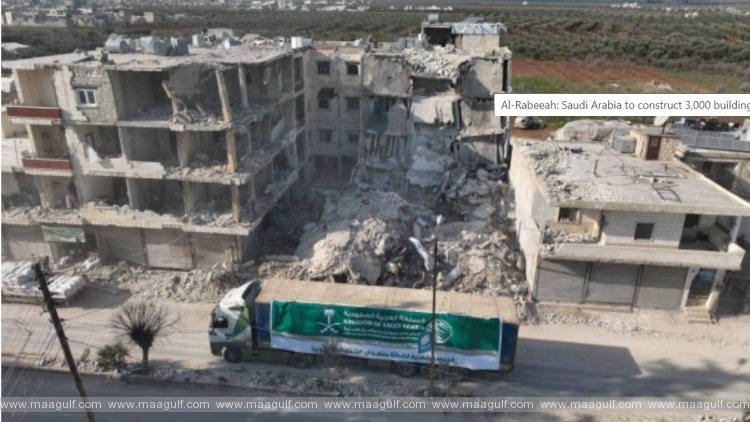 1 టర్కీ, సిరియా భూకంప బాధితుల కోసం 3 వేల భవనాలు: సౌదీ