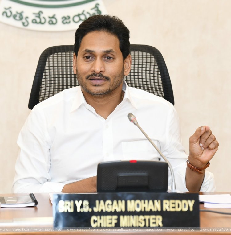 1 ఏపీ కేబినెట్ సమావేశంలో కీలక నిర్ణయాలు