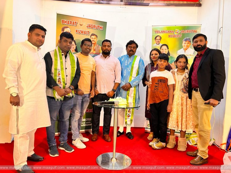 భారత్ జాగృతి కువైట్ ఆధ్వర్యంలో కవిత జన్మదిన వేడుకలు