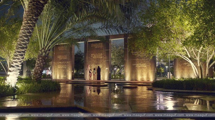 Umm Al Emarat Park celebrates Ramadan with variety of family-friendly initiatives